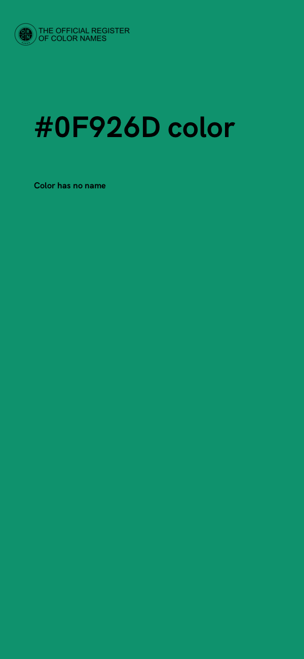 #0F926D color image