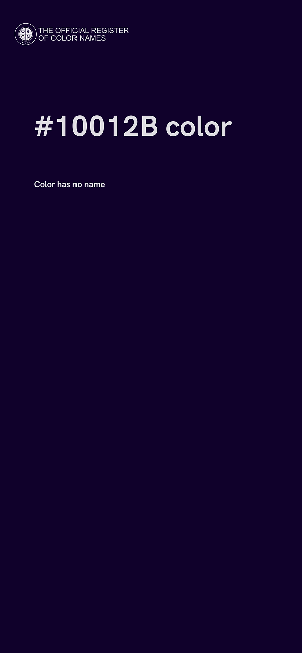 #10012B color image