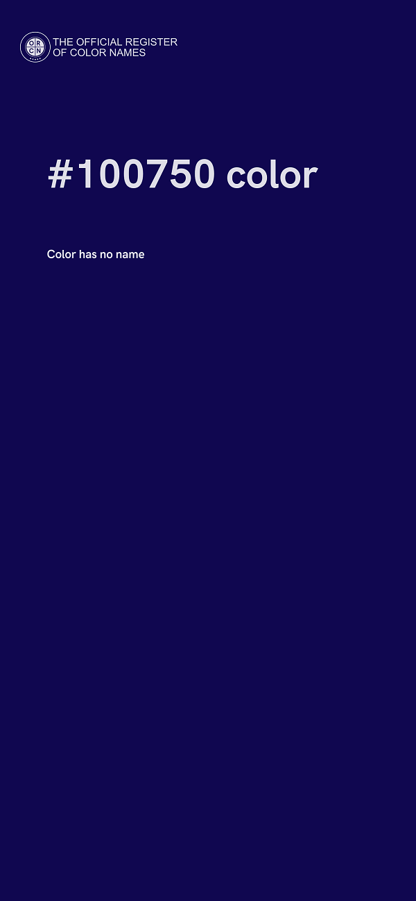 #100750 color image