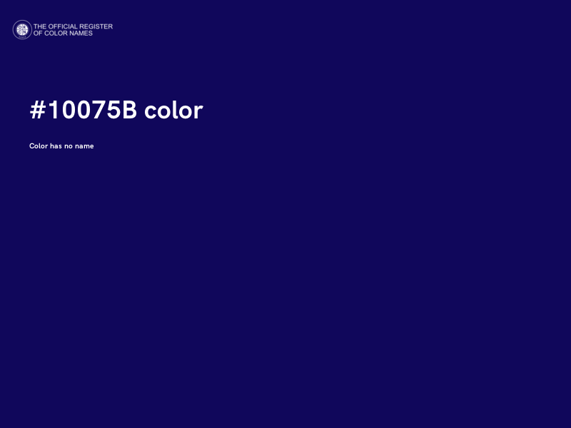 #10075B color image