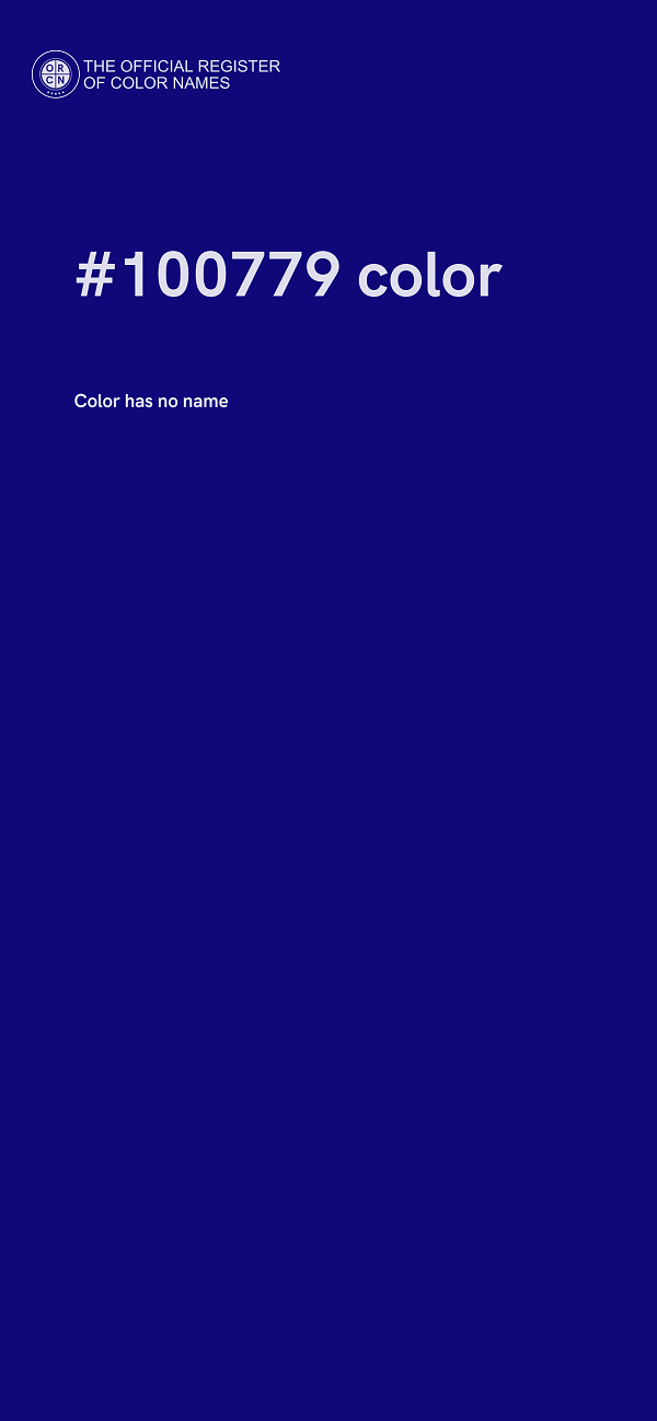 #100779 color image