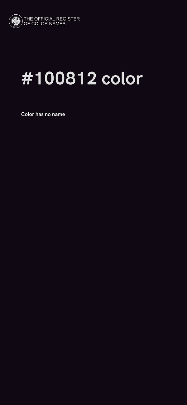 #100812 color image