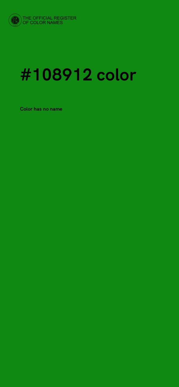 #108912 color image