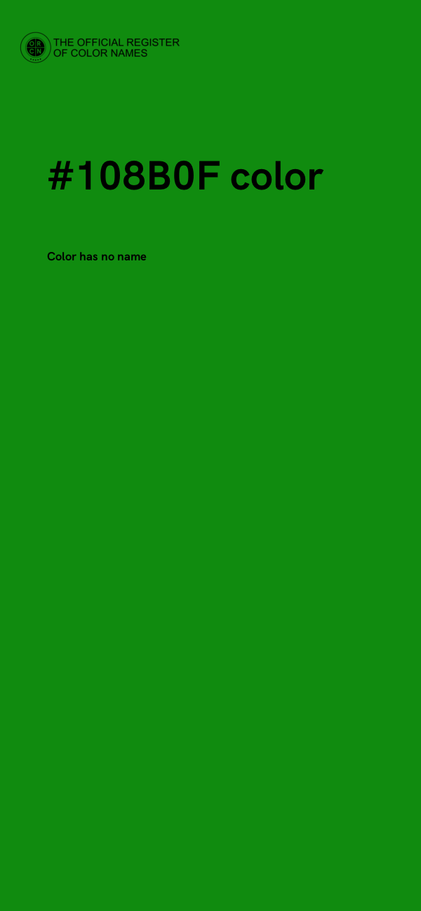 #108B0F color image