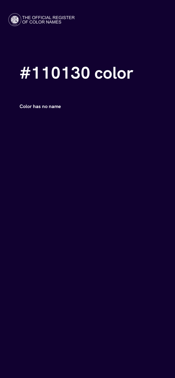#110130 color image