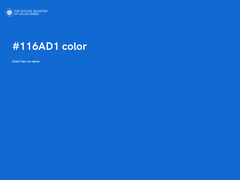 #116AD1 color image