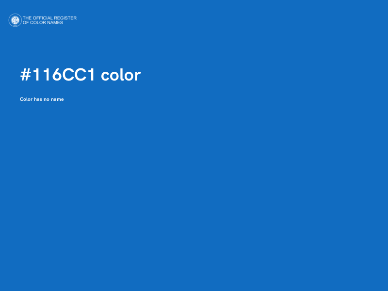 #116CC1 color image