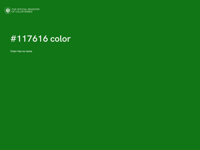 #117616 color image