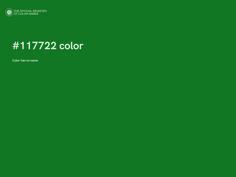 #117722 color image