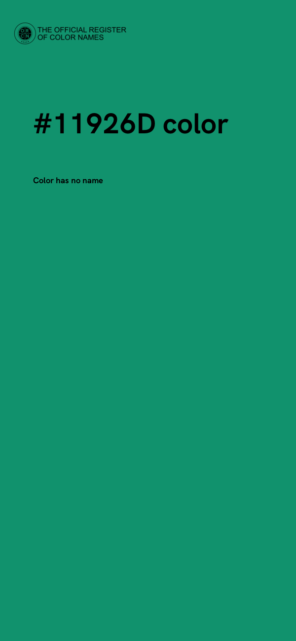 #11926D color image