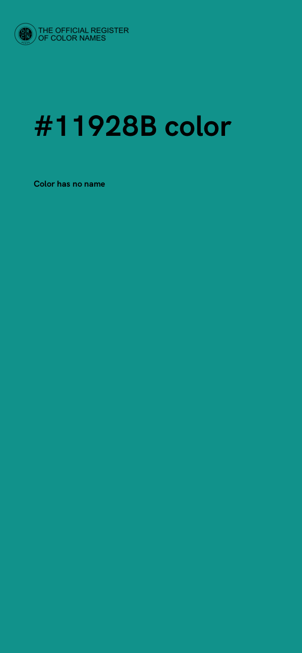 #11928B color image