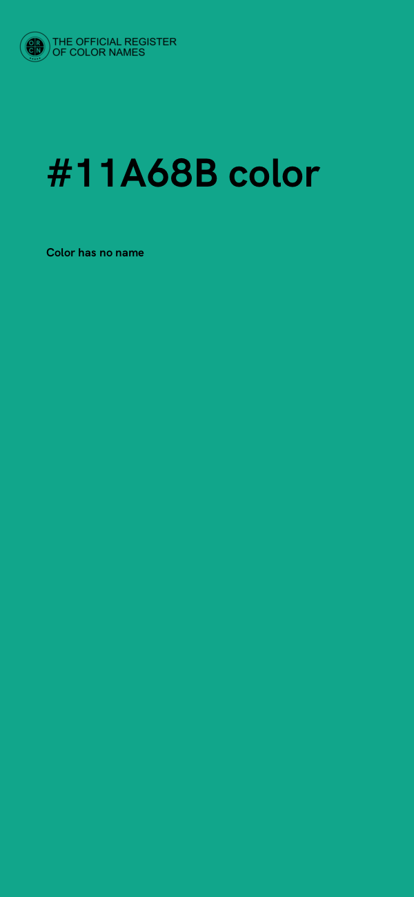 #11A68B color image