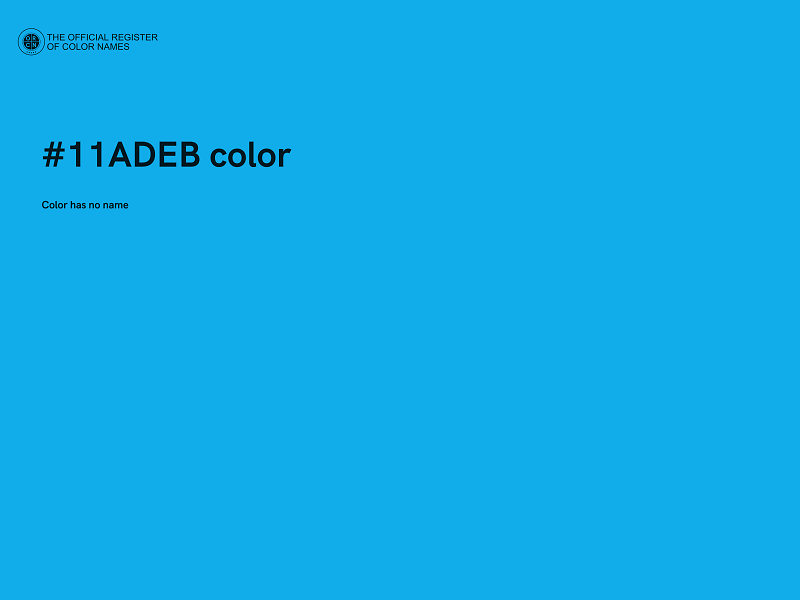 #11ADEB color image