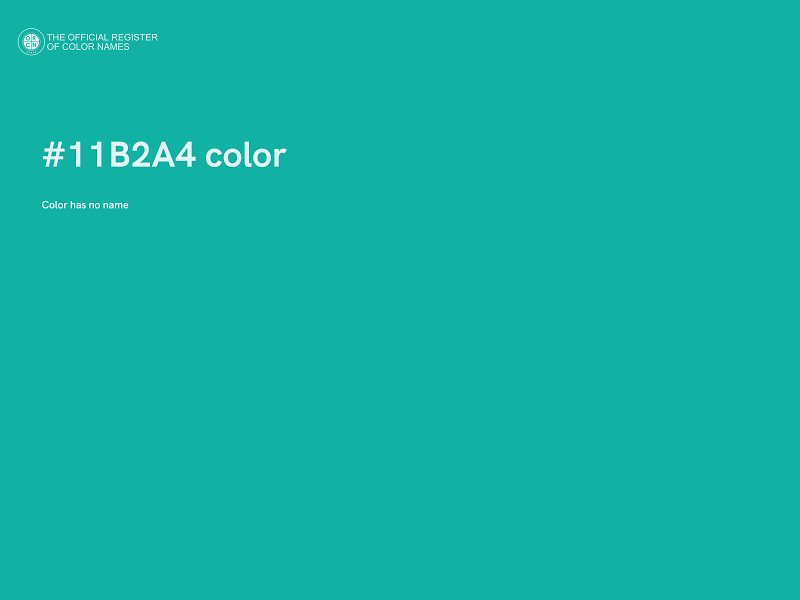 #11B2A4 color image