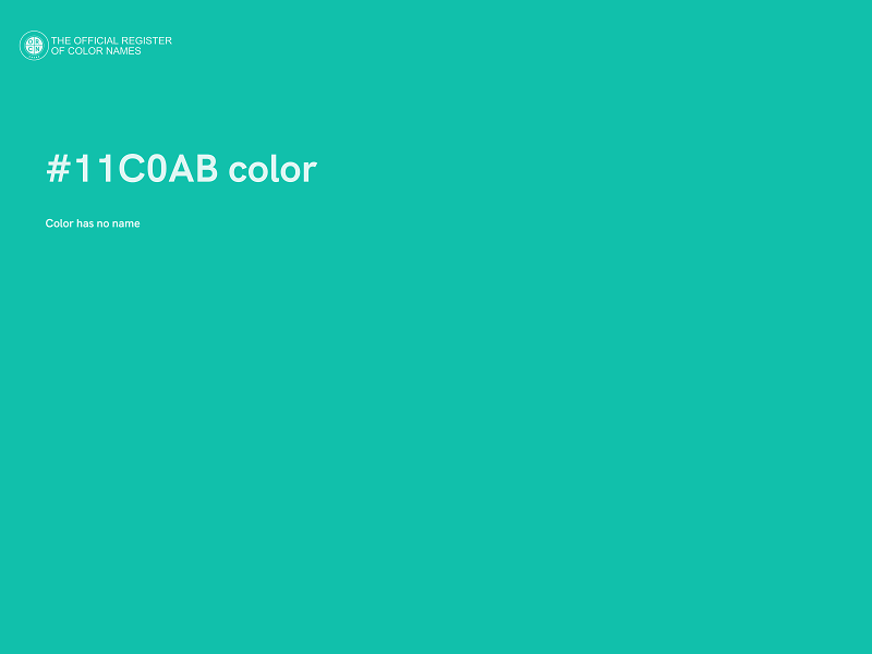 #11C0AB color image