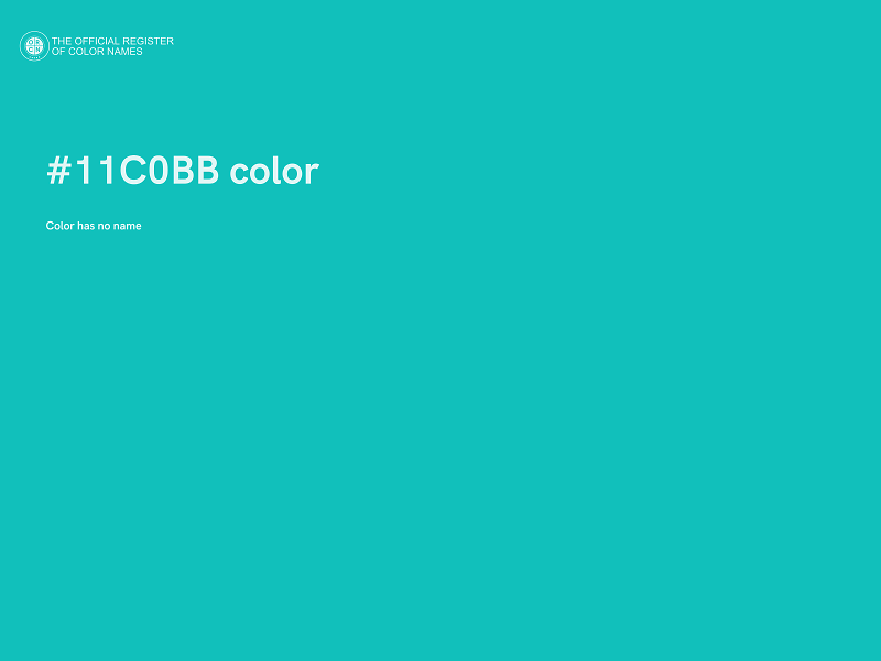 #11C0BB color image