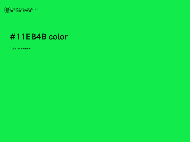 #11EB4B color image