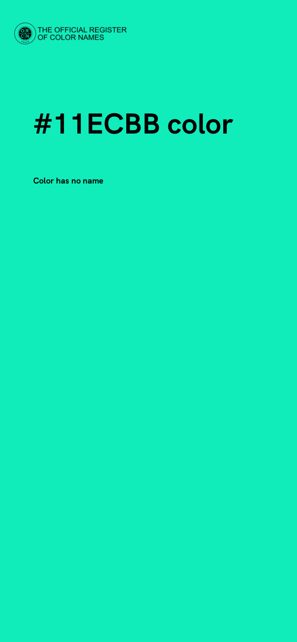 #11ECBB color image