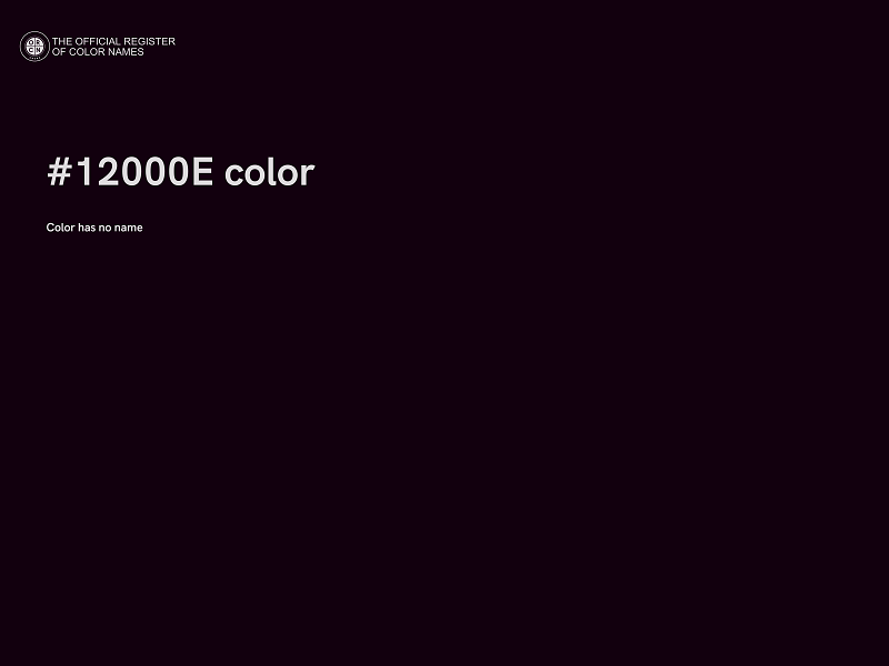 #12000E color image