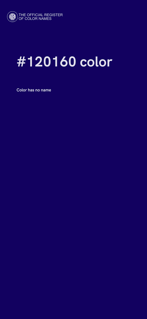 #120160 color image