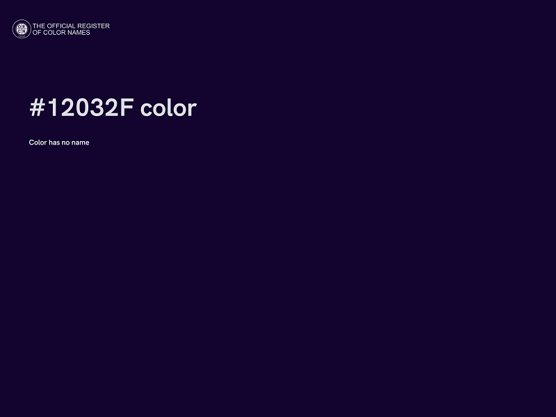 #12032F color image