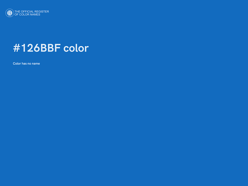 #126BBF color image