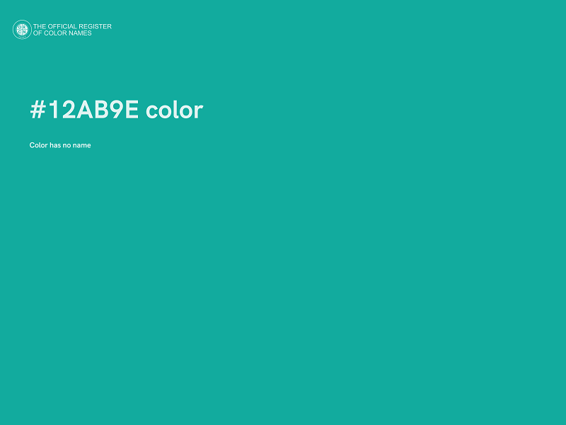 #12AB9E color image