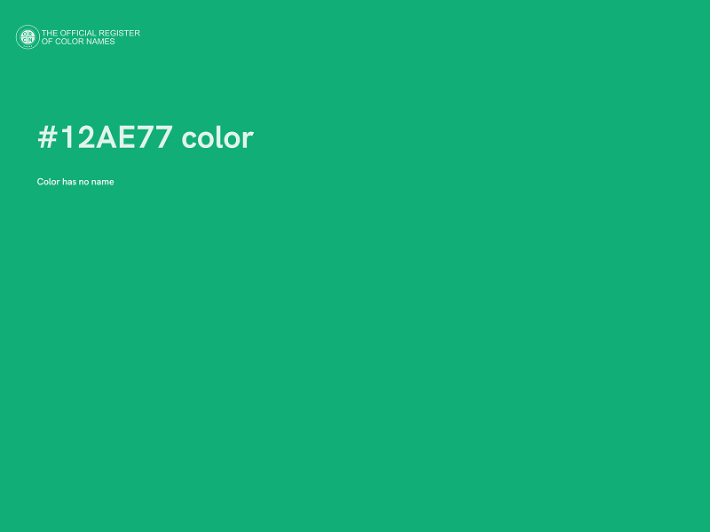 #12AE77 color image