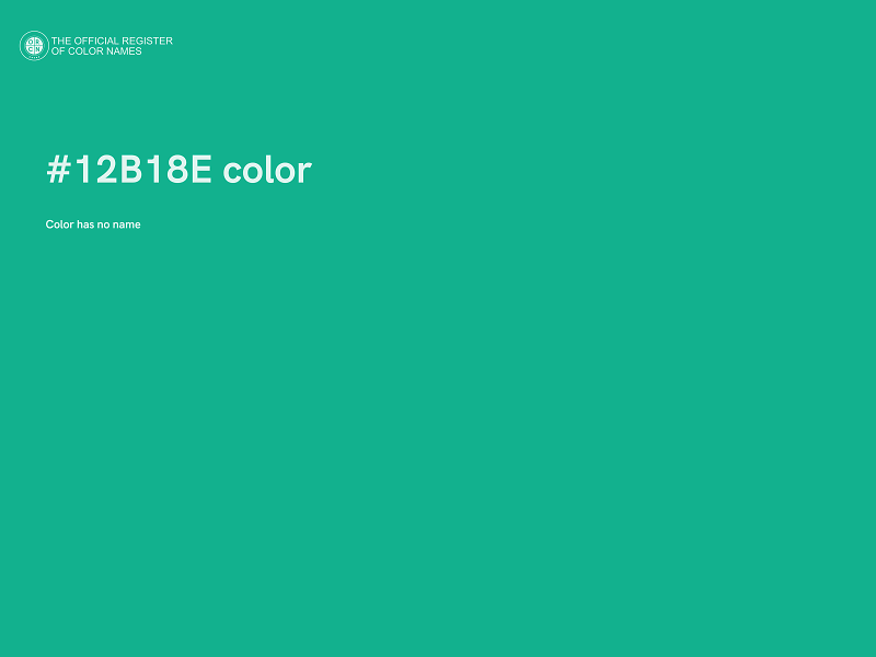 #12B18E color image