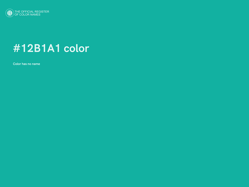 #12B1A1 color image