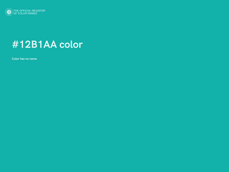 #12B1AA color image