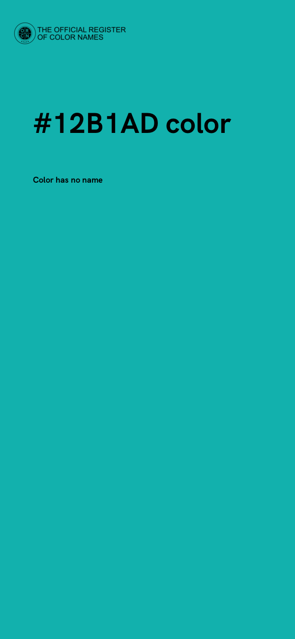 #12B1AD color image