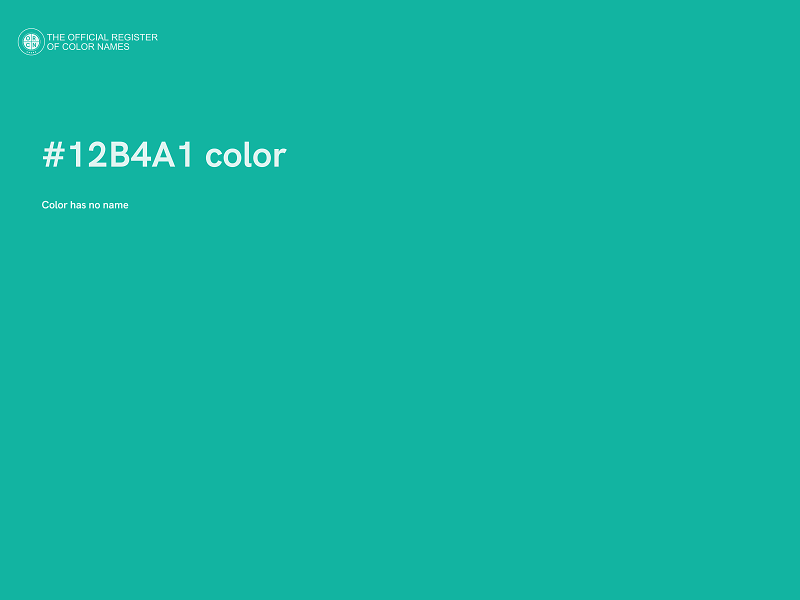 #12B4A1 color image