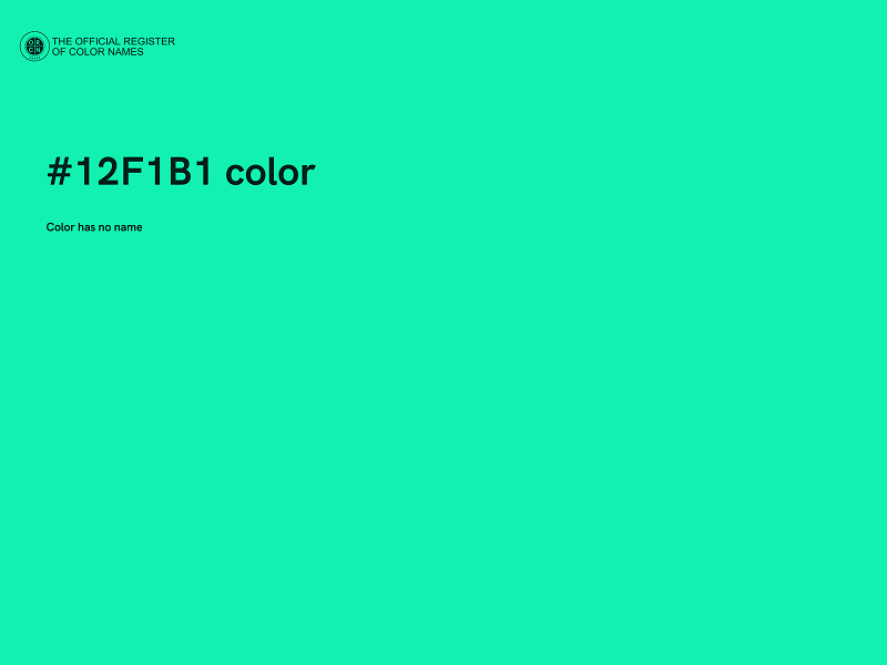 #12F1B1 color image