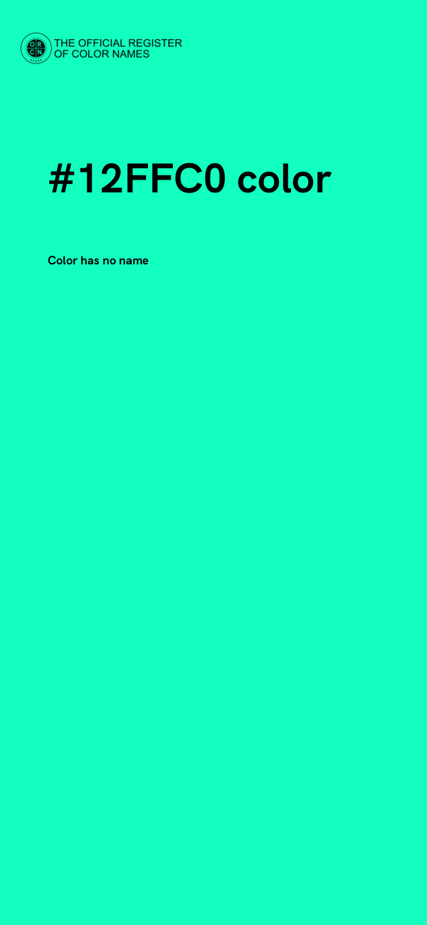 #12FFC0 color image