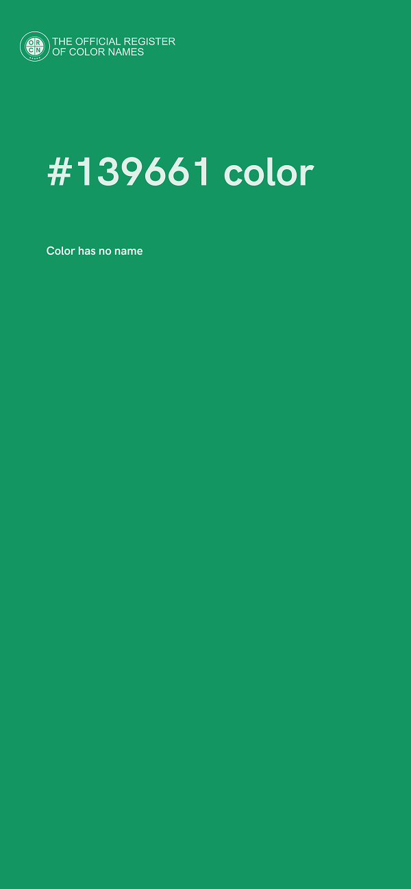 #139661 color image