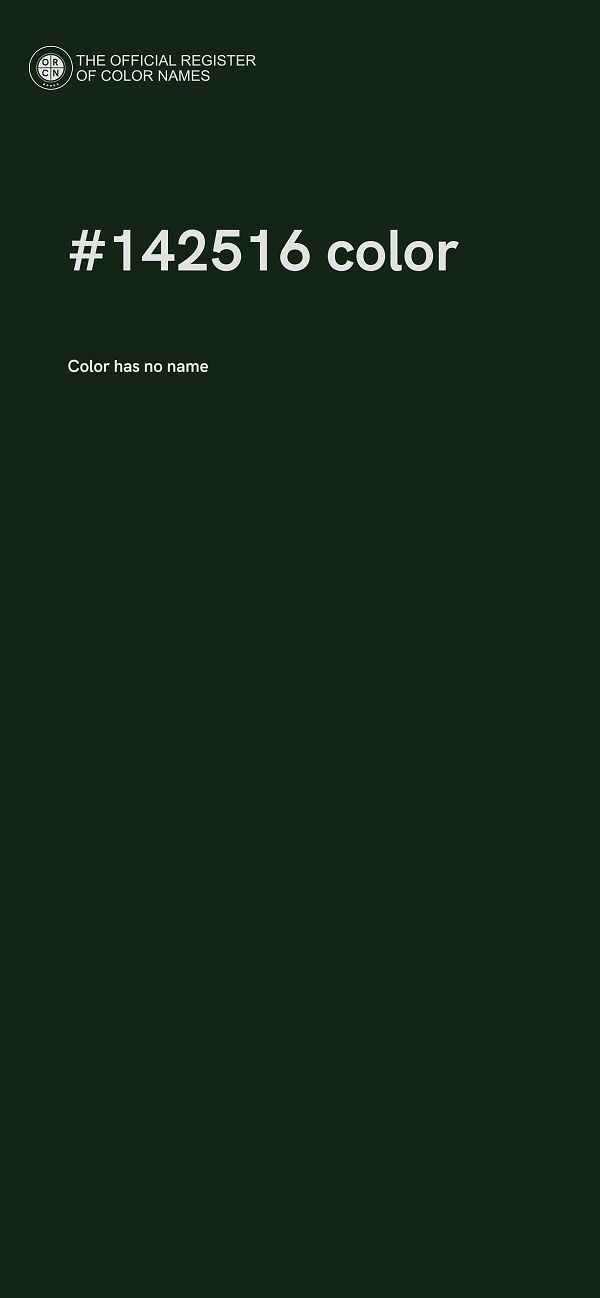 #142516 color image