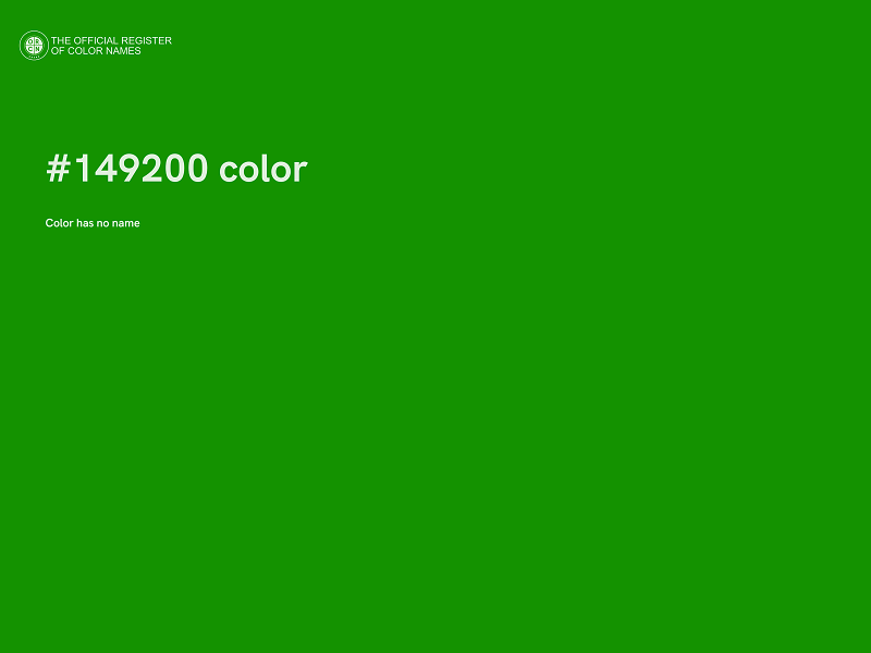 #149200 color image