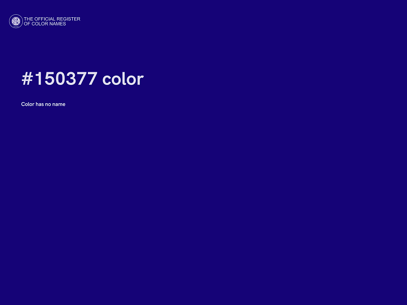 #150377 color image