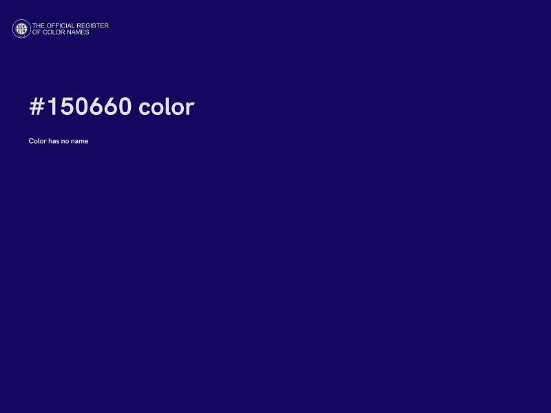 #150660 color image