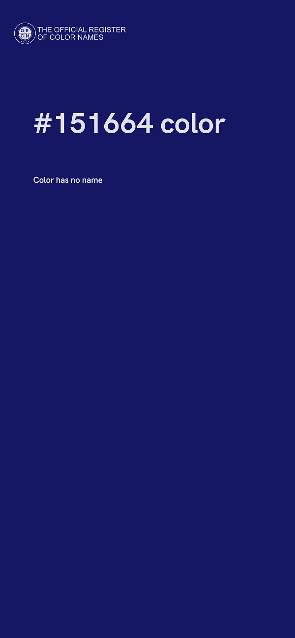 #151664 color image