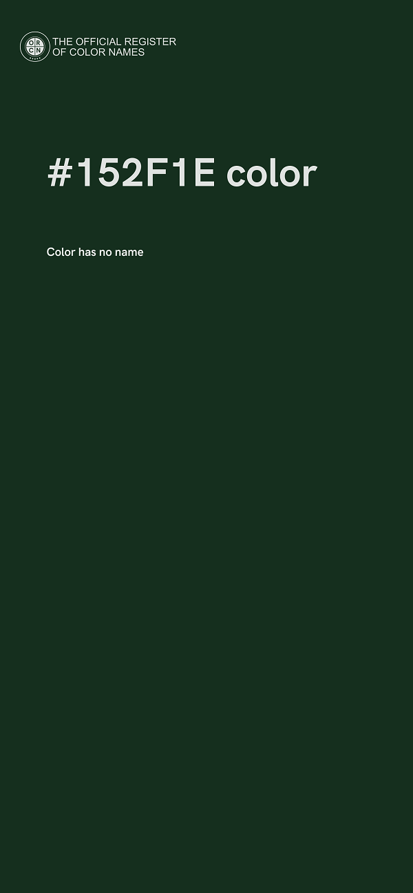 #152F1E color image