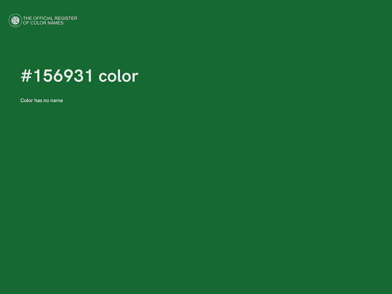 #156931 color image