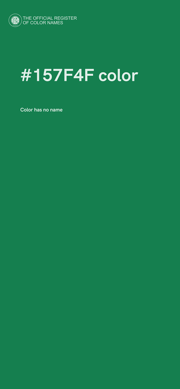 #157F4F color image
