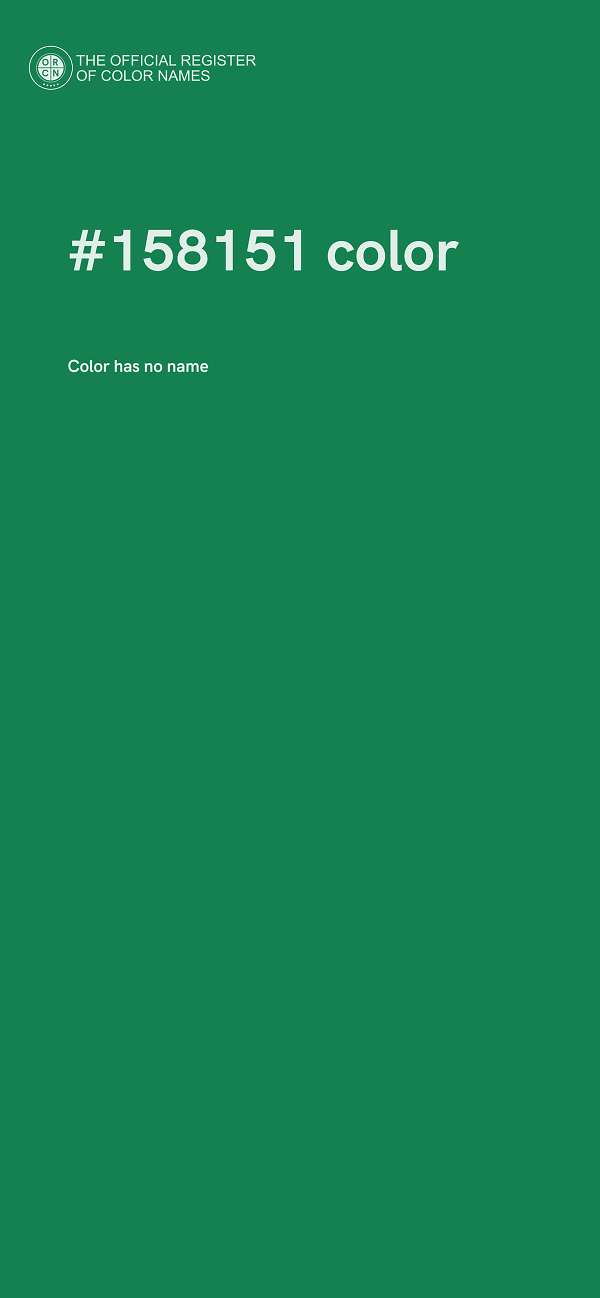 #158151 color image