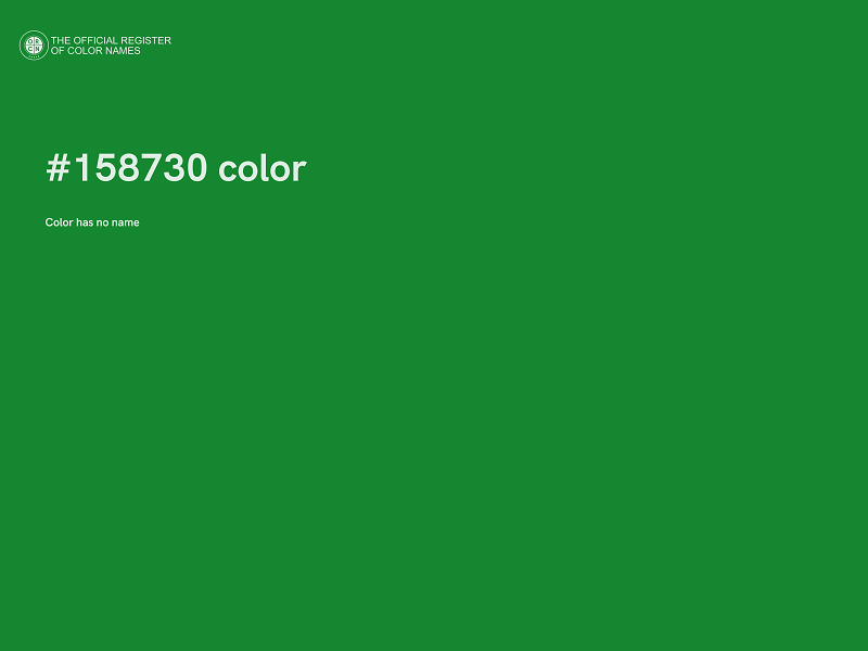 #158730 color image