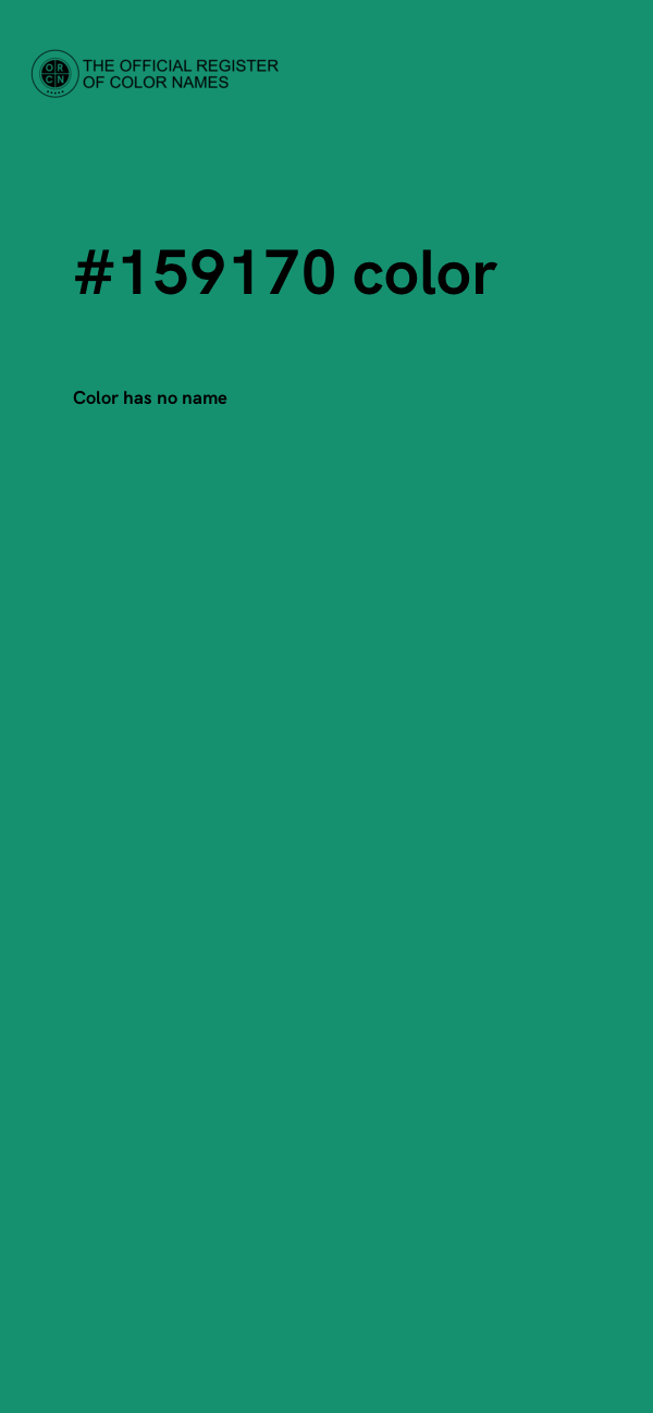 #159170 color image