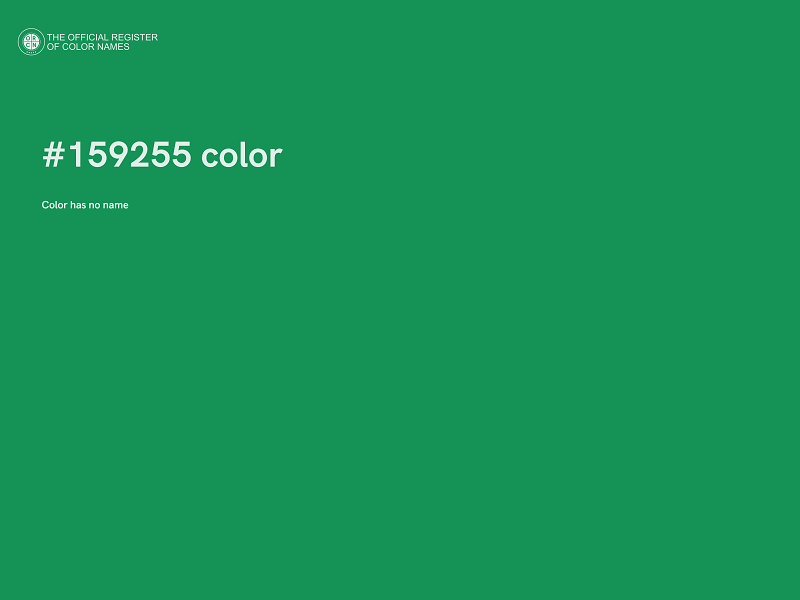 #159255 color image