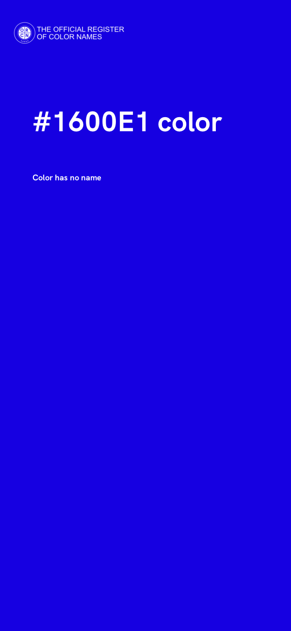 #1600E1 color image