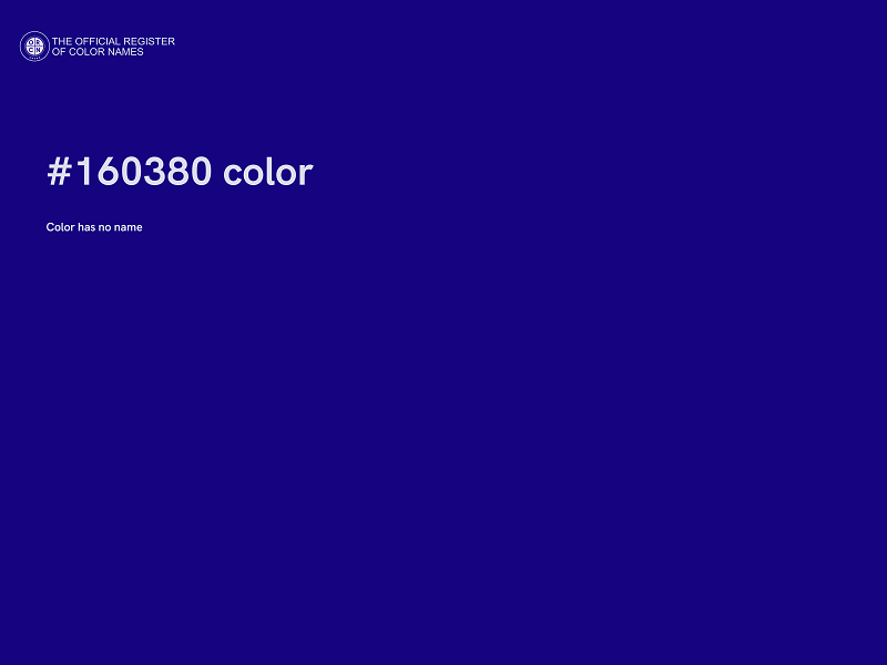 #160380 color image